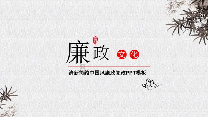 探索冷知识的职场经常“被穿小鞋”,我该辞职还是逆来顺受?平台,让你大开眼界!